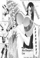 G-Cup Teacher Reiko / Gカップ女教師レイコ [Yamamoto Yoshifumi] [Original] Thumbnail Page 26