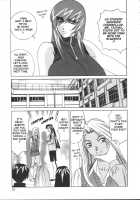 G-Cup Teacher Reiko / Gカップ女教師レイコ [Yamamoto Yoshifumi] [Original] Thumbnail Page 28