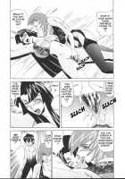 G-Cup Teacher Reiko / Gカップ女教師レイコ [Yamamoto Yoshifumi] [Original] Thumbnail Page 34