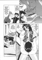 G-Cup Teacher Reiko / Gカップ女教師レイコ [Yamamoto Yoshifumi] [Original] Thumbnail Page 35