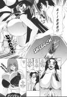 G-Cup Teacher Reiko / Gカップ女教師レイコ [Yamamoto Yoshifumi] [Original] Thumbnail Page 40