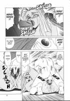 G-Cup Teacher Reiko / Gカップ女教師レイコ [Yamamoto Yoshifumi] [Original] Thumbnail Page 48