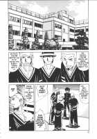 G-Cup Teacher Reiko / Gカップ女教師レイコ [Yamamoto Yoshifumi] [Original] Thumbnail Page 51