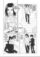 G-Cup Teacher Reiko / Gカップ女教師レイコ [Yamamoto Yoshifumi] [Original] Thumbnail Page 52