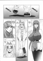 G-Cup Teacher Reiko / Gカップ女教師レイコ [Yamamoto Yoshifumi] [Original] Thumbnail Page 53