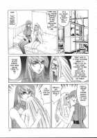 G-Cup Teacher Reiko / Gカップ女教師レイコ [Yamamoto Yoshifumi] [Original] Thumbnail Page 54