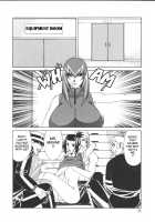G-Cup Teacher Reiko / Gカップ女教師レイコ [Yamamoto Yoshifumi] [Original] Thumbnail Page 55