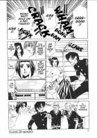 G-Cup Teacher Reiko / Gカップ女教師レイコ [Yamamoto Yoshifumi] [Original] Thumbnail Page 69