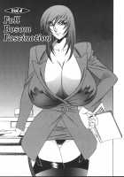 G-Cup Teacher Reiko / Gカップ女教師レイコ [Yamamoto Yoshifumi] [Original] Thumbnail Page 70