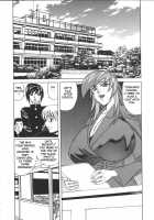 G-Cup Teacher Reiko / Gカップ女教師レイコ [Yamamoto Yoshifumi] [Original] Thumbnail Page 71