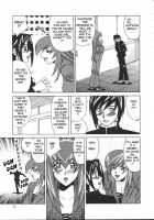 G-Cup Teacher Reiko / Gカップ女教師レイコ [Yamamoto Yoshifumi] [Original] Thumbnail Page 72