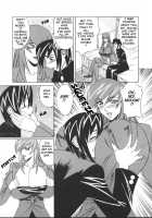 G-Cup Teacher Reiko / Gカップ女教師レイコ [Yamamoto Yoshifumi] [Original] Thumbnail Page 74