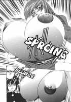 G-Cup Teacher Reiko / Gカップ女教師レイコ [Yamamoto Yoshifumi] [Original] Thumbnail Page 75