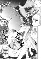 G-Cup Teacher Reiko / Gカップ女教師レイコ [Yamamoto Yoshifumi] [Original] Thumbnail Page 84