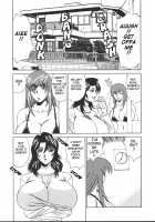 G-Cup Teacher Reiko / Gカップ女教師レイコ [Yamamoto Yoshifumi] [Original] Thumbnail Page 92
