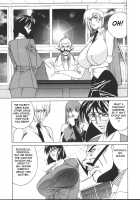 G-Cup Teacher Reiko / Gカップ女教師レイコ [Yamamoto Yoshifumi] [Original] Thumbnail Page 94