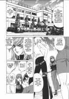 G-Cup Teacher Reiko / Gカップ女教師レイコ [Yamamoto Yoshifumi] [Original] Thumbnail Page 95