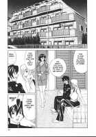 G-Cup Teacher Reiko / Gカップ女教師レイコ [Yamamoto Yoshifumi] [Original] Thumbnail Page 98