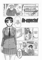 Stepmother Is Natural Taste / 義母さんは天然味 [Jamming] [Original] Thumbnail Page 107