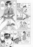 Stepmother Is Natural Taste / 義母さんは天然味 [Jamming] [Original] Thumbnail Page 115