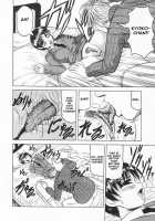 Stepmother Is Natural Taste / 義母さんは天然味 [Jamming] [Original] Thumbnail Page 116