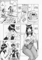 Stepmother Is Natural Taste / 義母さんは天然味 [Jamming] [Original] Thumbnail Page 11