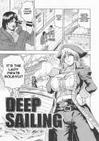 Stepmother Is Natural Taste / 義母さんは天然味 [Jamming] [Original] Thumbnail Page 139