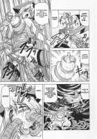 Stepmother Is Natural Taste / 義母さんは天然味 [Jamming] [Original] Thumbnail Page 149