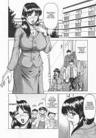 Stepmother Is Natural Taste / 義母さんは天然味 [Jamming] [Original] Thumbnail Page 156