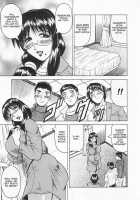 Stepmother Is Natural Taste / 義母さんは天然味 [Jamming] [Original] Thumbnail Page 157