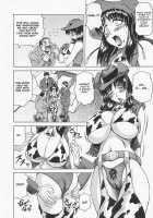 Stepmother Is Natural Taste / 義母さんは天然味 [Jamming] [Original] Thumbnail Page 28