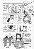Stepmother Is Natural Taste / 義母さんは天然味 [Jamming] [Original] Thumbnail Page 38