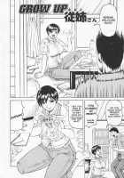 Stepmother Is Natural Taste / 義母さんは天然味 [Jamming] [Original] Thumbnail Page 40