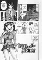 Stepmother Is Natural Taste / 義母さんは天然味 [Jamming] [Original] Thumbnail Page 55