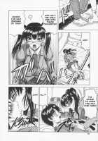 Stepmother Is Natural Taste / 義母さんは天然味 [Jamming] [Original] Thumbnail Page 60