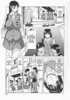 Stepmother Is Natural Taste / 義母さんは天然味 [Jamming] [Original] Thumbnail Page 71