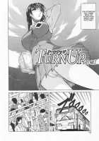 Stepmother Is Natural Taste / 義母さんは天然味 [Jamming] [Original] Thumbnail Page 72