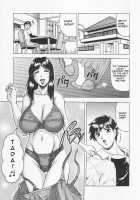 Stepmother Is Natural Taste / 義母さんは天然味 [Jamming] [Original] Thumbnail Page 07