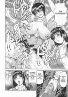 Stepmother Is Natural Taste / 義母さんは天然味 [Jamming] [Original] Thumbnail Page 84