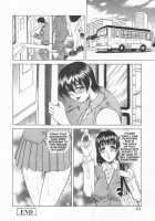 Stepmother Is Natural Taste / 義母さんは天然味 [Jamming] [Original] Thumbnail Page 86