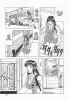 Stepmother Is Natural Taste / 義母さんは天然味 [Jamming] [Original] Thumbnail Page 95