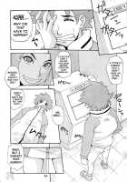 Tanehone / タネホネ [Doluta] [Eureka 7] Thumbnail Page 23
