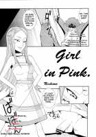 Tanehone / タネホネ [Doluta] [Eureka 7] Thumbnail Page 04