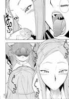 Tanehone / タネホネ [Doluta] [Eureka 7] Thumbnail Page 05