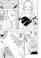 Tanehone / タネホネ [Doluta] [Eureka 7] Thumbnail Page 08