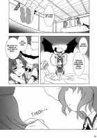 Bloom Human Serving [Touhou Project] Thumbnail Page 19