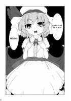 Bloom Human Serving [Touhou Project] Thumbnail Page 20
