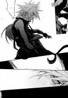 Positron / POSITRON [Fujiwara Beni] [Final Fantasy] Thumbnail Page 13