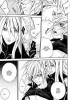 Positron / POSITRON [Fujiwara Beni] [Final Fantasy] Thumbnail Page 21