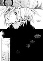Positron / POSITRON [Fujiwara Beni] [Final Fantasy] Thumbnail Page 29